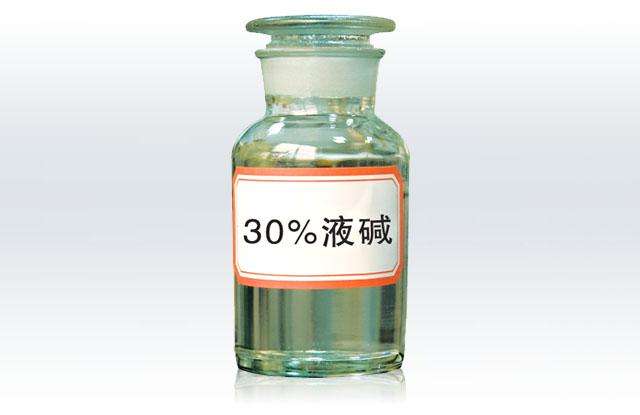 合肥液堿泄漏要怎么處理？