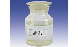 合肥鹽酸的工業(yè)用途